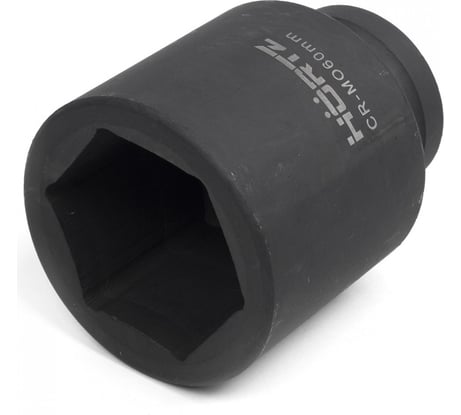 Головка торцевая сменная ударная 6-гранная (60 мм; 1") HORTZ 133528