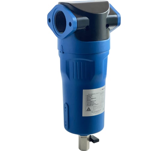 Сепаратор циклонный для сжатого воздуха AirPoint QS 070 S 1F 4002.0070.0001 1