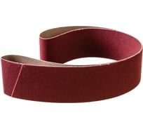 Лента шлифовальная КА251С (50x915 мм; P180) 50.915.KA251.180