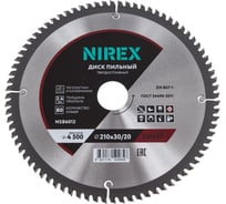 Диск пильный Expert NIREX 210x30/20x80 по пластику и алюминию NSB6012