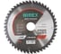 Диск пильный Ultra NIREX 190x30/20x48 по дереву NSB2011 1