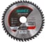 Диск пильный Ultra NIREX 190x30/20x48 по дереву NSB2011 2