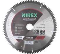 Диск пильный Expert NIREX 255x30x100 по пластику и алюминию NSB6013
