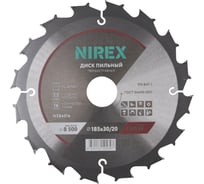 Диск пильный Expert NIREX 185x30/20x16 по дереву NSB4016