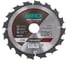 Диск пильный Expert NIREX 185x30/20x16 по дереву NSB4016 2