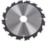 Диск пильный Expert NIREX 185x30/20x16 по дереву NSB4016 3