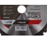 Диск пильный Ultra NIREX 160x20x40 по дереву NSB2010 4