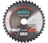 Диск пильный Ultra NIREX 210x30/20x40 по дереву NSB2012