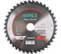 Диск пильный Ultra NIREX 210x30/20x40 по дереву NSB2012 1