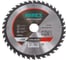 Диск пильный Ultra NIREX 210x30/20x40 по дереву NSB2012 2
