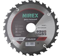 Диск пильный Expert NIREX 185x30/20x24 по дереву NSB4017