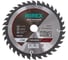 Диск пильный Expert NIREX 165x20/16x36 по дереву NSB4013 2