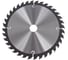 Диск пильный Expert NIREX 165x20/16x36 по дереву NSB4013 3