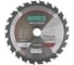 Диск пильный Expert NIREX 165x20/16x24 по дереву NSB4012 1