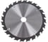 Диск пильный Expert NIREX 165x20/16x24 по дереву NSB4012 3