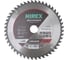 Диск пильный Expert NIREX 255x32/30x48 по дереву NSB4029 1