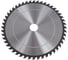 Диск пильный Expert NIREX 255x32/30x48 по дереву NSB4029 3