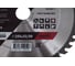Диск пильный Expert NIREX 255x32/30x48 по дереву NSB4029 4