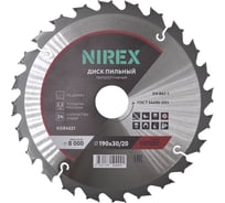 Диск пильный Expert NIREX 190x30/20x24 по дереву NSB4021