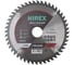 Диск пильный Expert NIREX 190x30/20x48 по дереву NSB4022 1