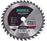 Диск пильный Expert NIREX 190x20/16x36 по дереву NSB4020 2