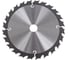 Диск пильный Expert NIREX 160x20/16x24 по дереву NSB4010 3