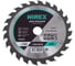 Диск пильный Profi NIREX 160x20/16x24 по дереву с гвоздями NSB3010 2