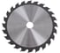 Диск пильный Profi NIREX 160x20/16x24 по дереву с гвоздями NSB3010 3