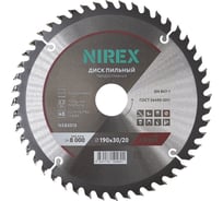 Диск пильный Expert NIREX 190x30/20x48 по ламинату NSB5013