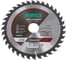 Диск пильный Expert NIREX 185x30/20x36 по дереву NSB4018 2