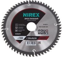 Диск пильный Expert NIREX 190x30/20x60 по пластику и алюминию NSB6011