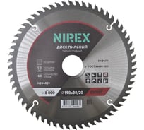 Диск пильный Expert NIREX 190x30/20x60 по дереву NSB4023