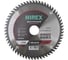 Диск пильный Expert NIREX 190x30/20x60 по дереву NSB4023 1