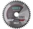 Диск пильный Expert NIREX 210x32/30x48 по дереву NSB4025 1