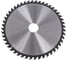 Диск пильный Expert NIREX 210x32/30x48 по дереву NSB4025 3