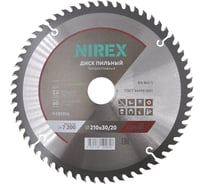 Диск пильный Expert NIREX 210x30/20x60 по ламинату NSB5014