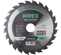 Диск пильный Profi NIREX 190x30/20x24 по дереву с гвоздями NSB3012