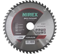 Диск пильный Expert NIREX 235x32/30x48 по дереву NSB4028