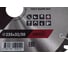 Диск пильный Expert NIREX 235x32/30x48 по дереву NSB4028 4
