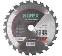 Диск пильный Expert NIREX 190x20/16x24 по дереву NSB4019