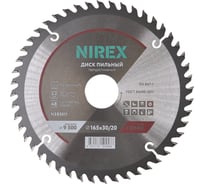 Диск пильный Expert NIREX 165x30/20x48 по ламинату NSB5011