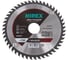 Диск пильный Expert NIREX 165x30/20x48 по ламинату NSB5011 2