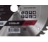 Диск пильный Expert NIREX 300x30x48 по дереву NSB4032 4