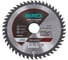 Диск пильный Expert NIREX 180x30/20/16x48 по дереву NSB4015 2