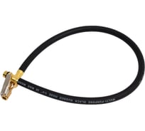 Шланг для пистолета NORM 0,66м. TCP-23-1ш