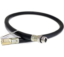 Шланг для пистолета NORM (0,33м.) TCP-287/TCP289ш