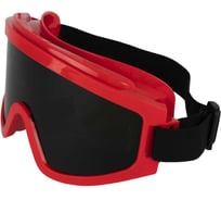 Очки закрытые для сварочных работ Jeta Safety дымчатые линзы, покрытие от запотевания и царапин JSG-2215