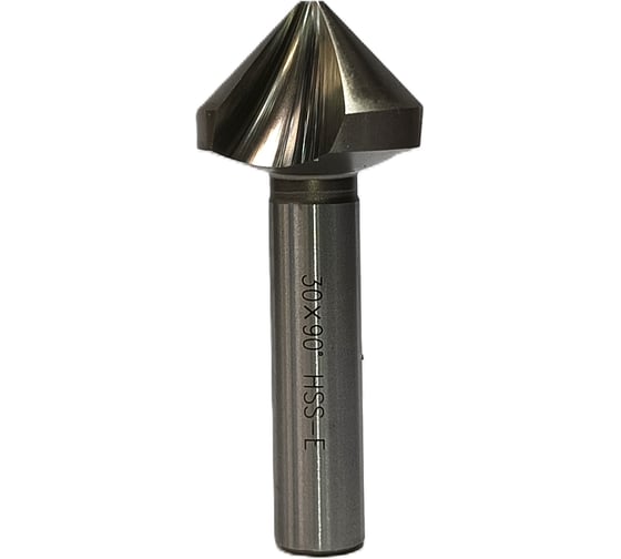 Зенковка Мегаинструмент 20.5х10х63, 90 U-shaped HSSCo 1