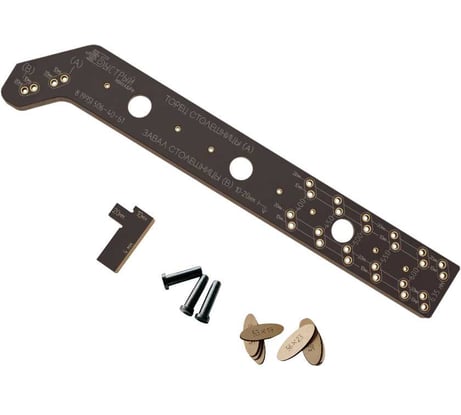 Шаблон для еврозапила столешницы универсальный ИП Ансимов Евгений Анатольевич 400-635 мм (90 градусов) BM-021-635-90