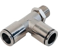 Фитинг латунный NBPT NPDT 10- M20х1,5 арт. 1шт 71841